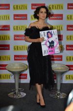Kangana Ranaut at Gracia Cover Launch on 29th June 2016